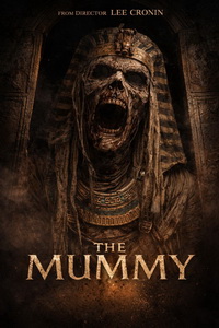 Мумия