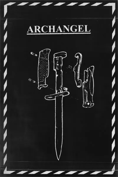 Архангел