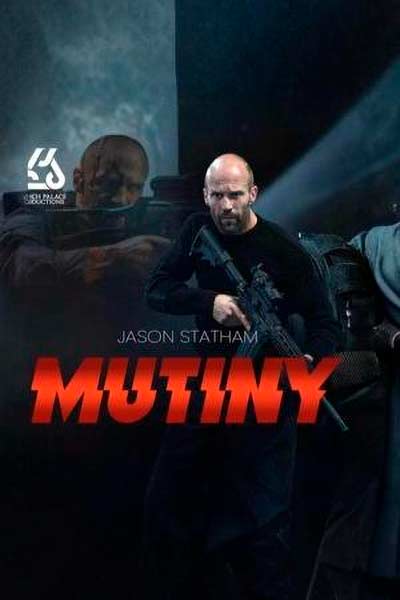 Мятеж